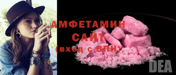 метадон Вязники